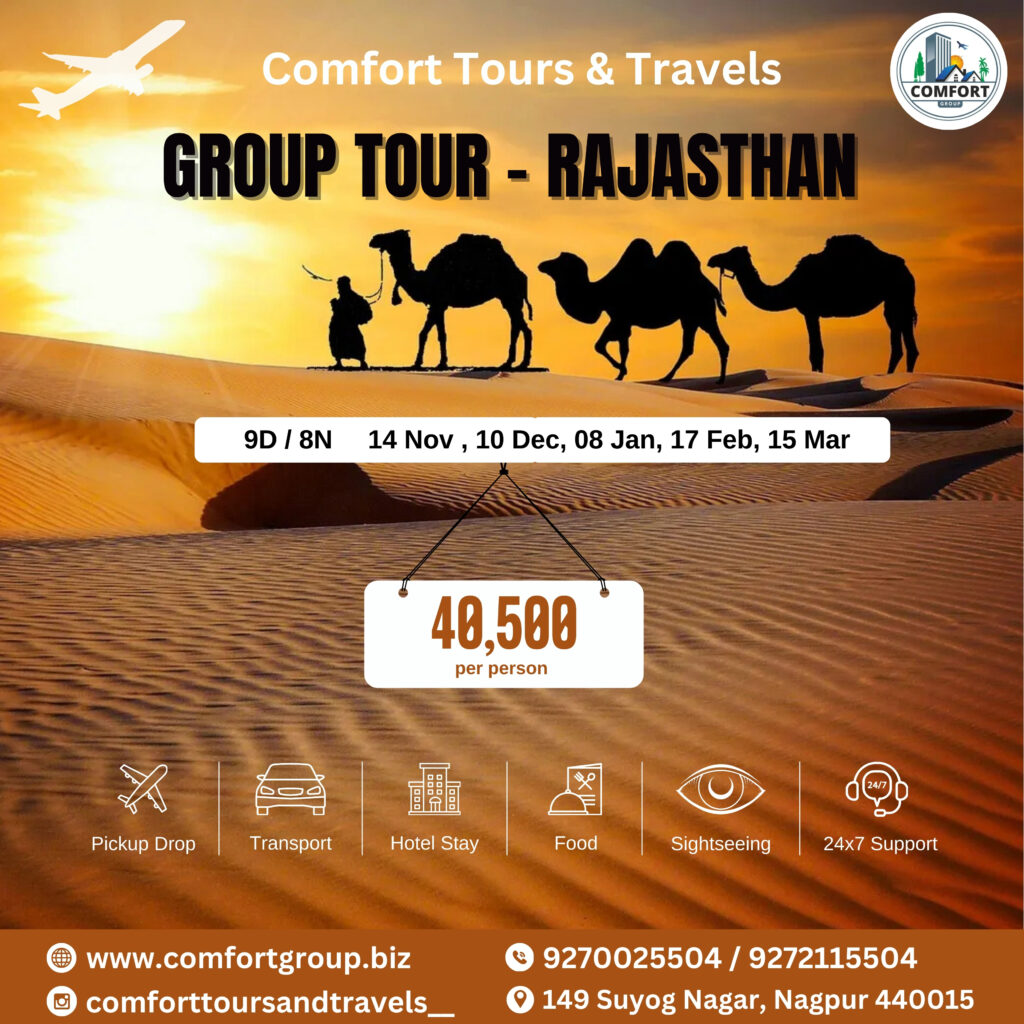 Comfort Tours & Travels Rajasthan group tour - camels at desert sunset